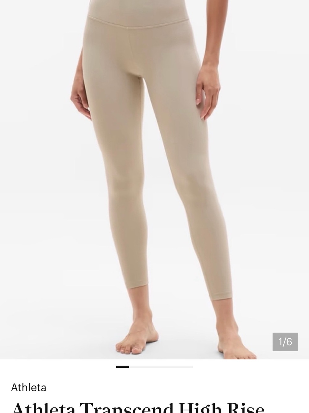 Athleta High-Rise Neutral Leggings in Light Beige